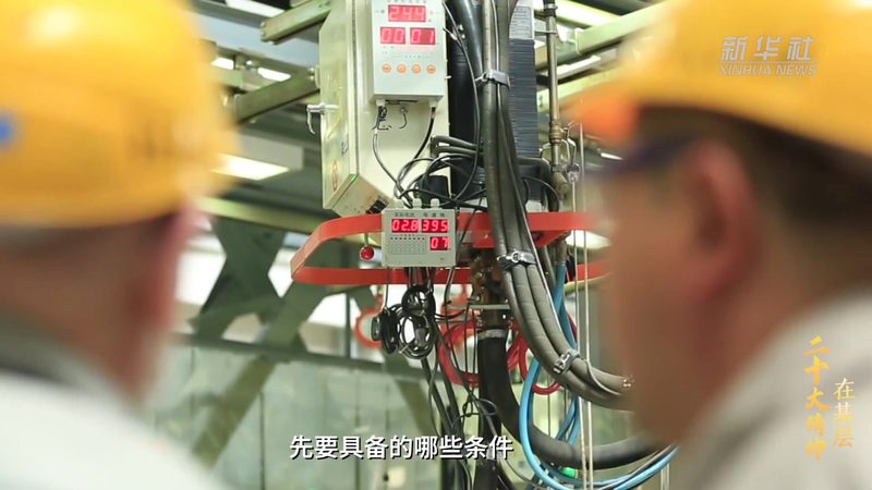 SaaS平台定制开发代理加盟：揭秘企业数字化转型新动力