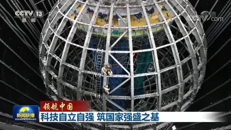 化工智能化改造：揭秘行业领先厂家排名背后的逻辑
