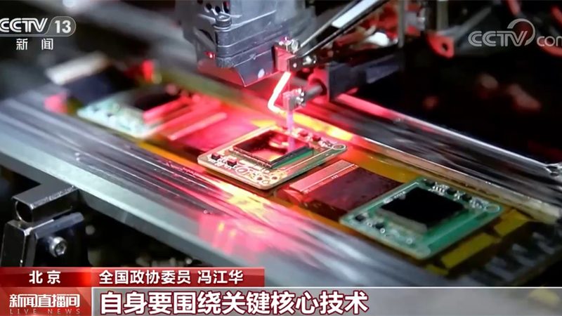 智慧工厂物联网技术标准方案：构建高效生产新蓝图**
