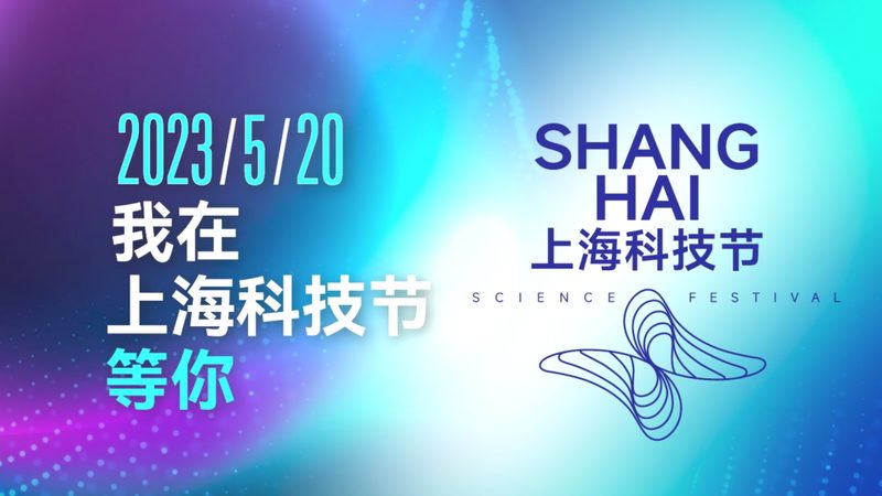 智慧工厂物联网解决方案：如何构建高效智能生产环境