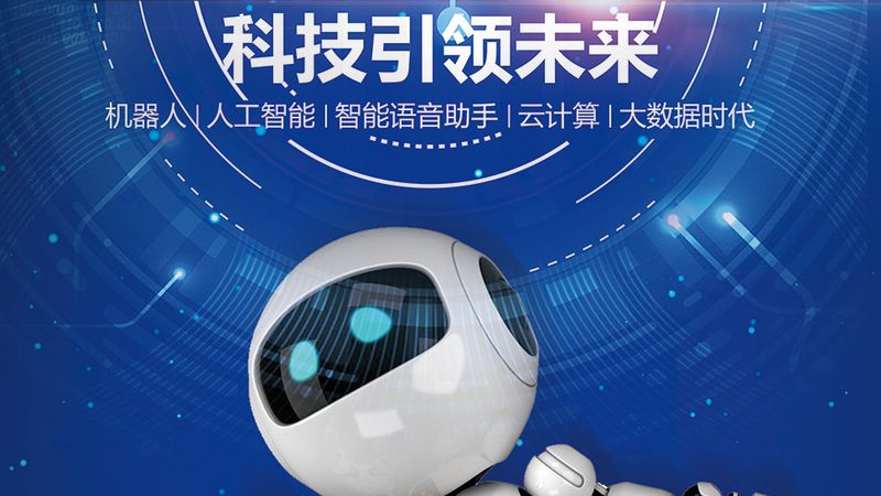 知识图谱质量评估：揭秘评估服务的核心要素